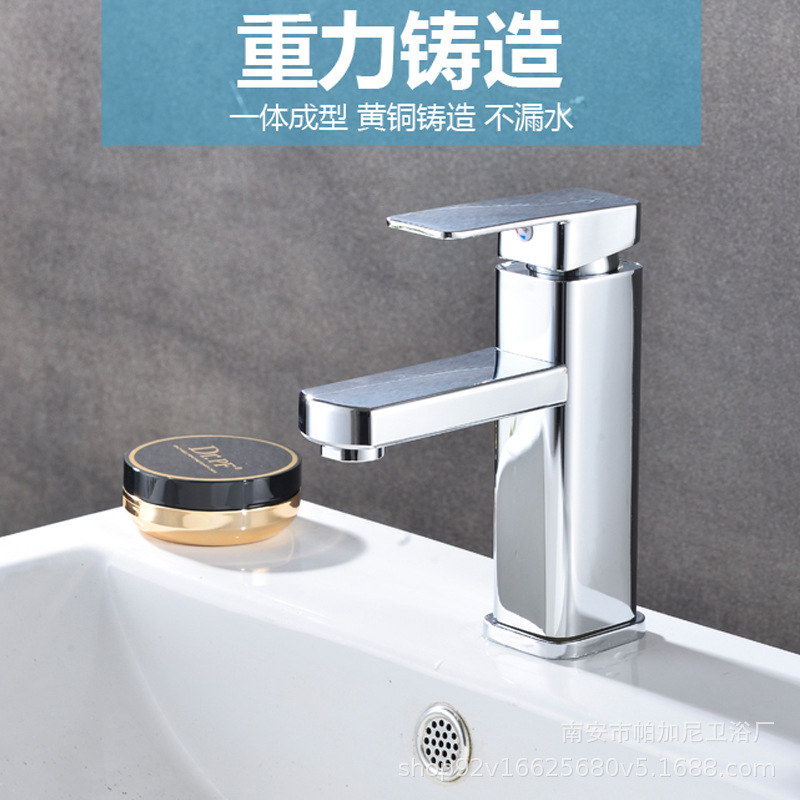 Factory Direct Sales Stainless Steel Basin Faucet Countertop Basin Hot and Cold Faucet Bathroom Square Faucet Wash Basin