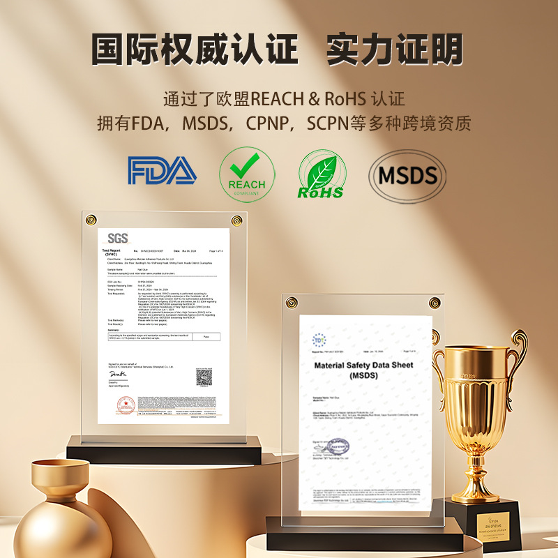 10ml Glue Remover, Odorless, Dissolves Glue, Removes Jewelry Glue, Softens, Powerful Glue Remover, Non-Volatile