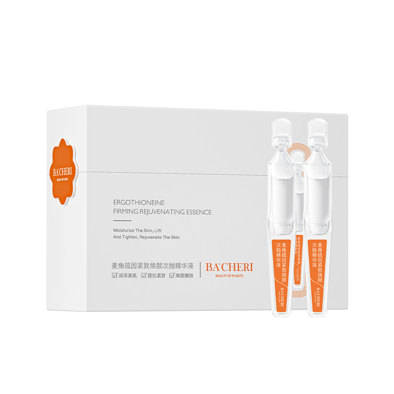 Ergothioneine Second-Purpose Essence Oem Moisturizing Firming Facial Daily Disposable Essence Oem