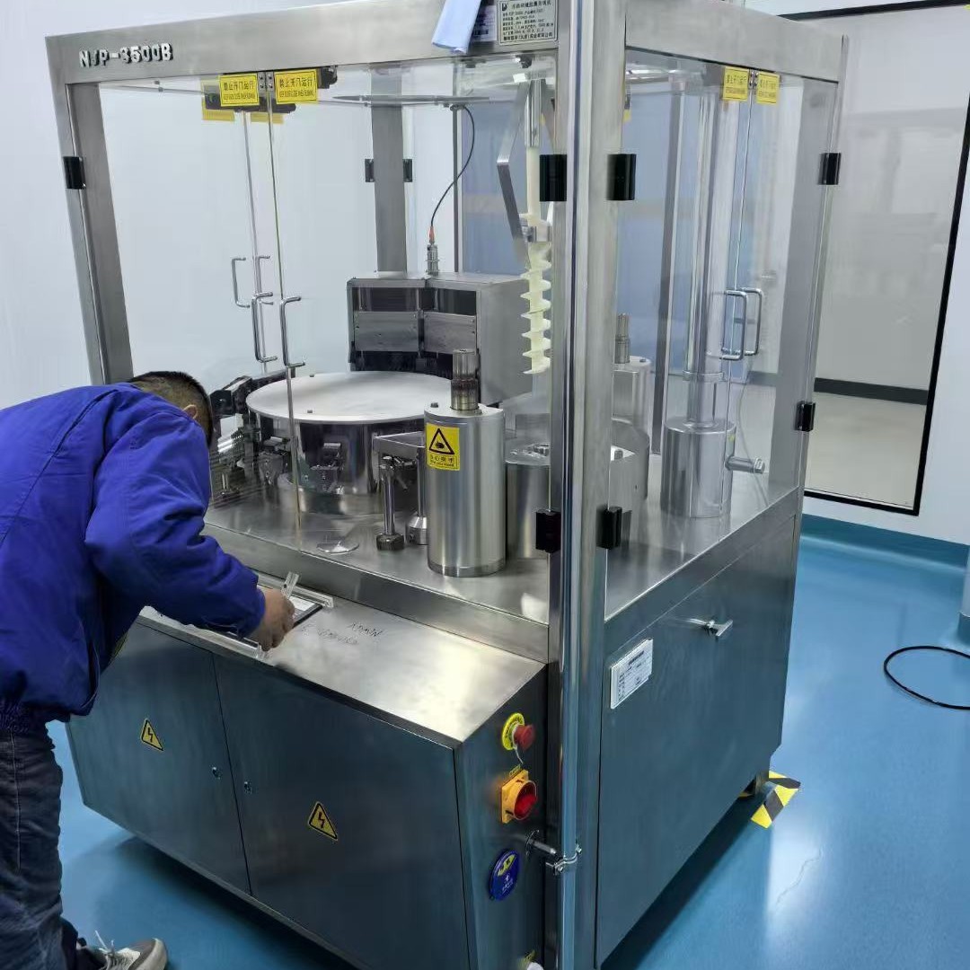 Used Automatic Capsule Filling Machine 400 Type 800 Type 1200 Type Food Pharmaceutical Hard Capsule Filling Equipment