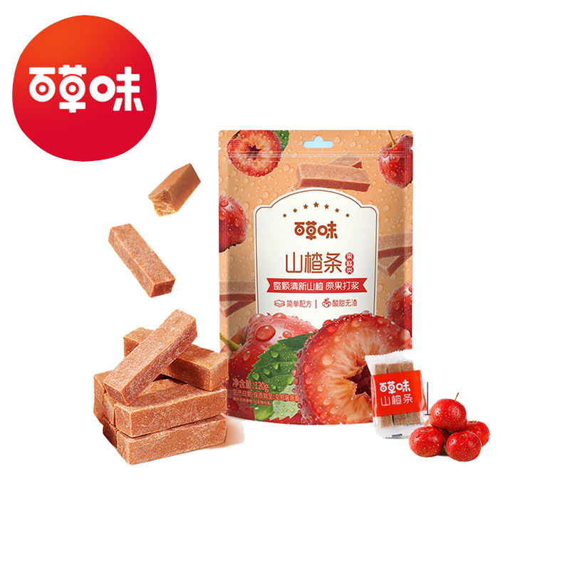 Травяной вкус Боярышник 120г Коробка 60 упаковок Закуски Сохраненные фрукты Сладко-кислые популярные онлайн закуски