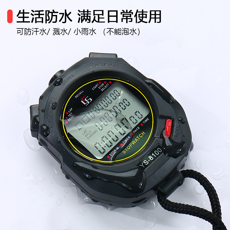 Factory wholesale YS-810 yisheng 10~100 stopwatch timer sports training running students exercise referee