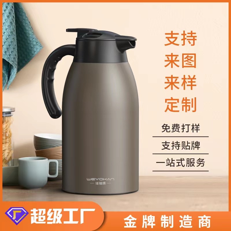 Термос для воды Wow из нержавеющей стали 304, большая емкость, двухслойный вакуум, медное покрытие, подарочный термос