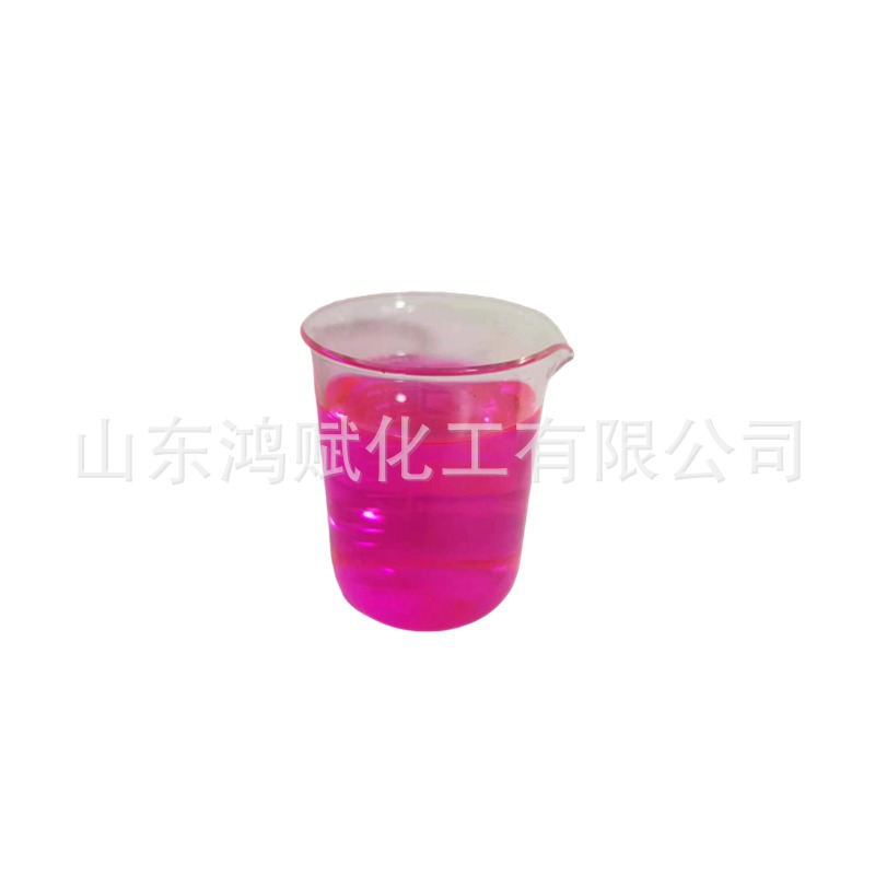 Water-based pigment, daily chemical grade pigment, cosmetic shower gel, shampoo, daily chemical dye, red yellow green dye