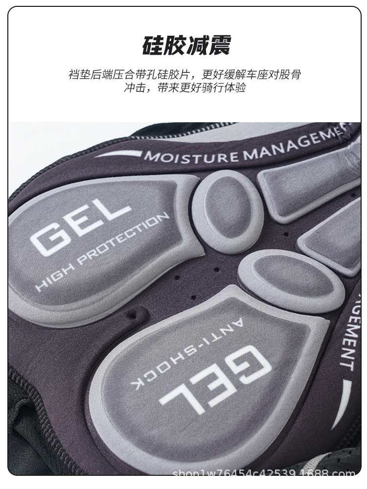 New upgraded 5D version of riding underwear adult with silicone cushion underwear riding equipment