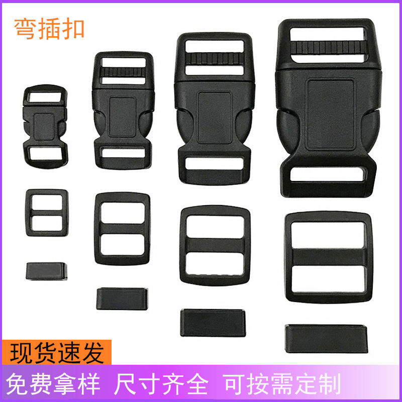 Регулируемый ошейник для собак и кошек, пластиковая пряжка, веревка для натяжения