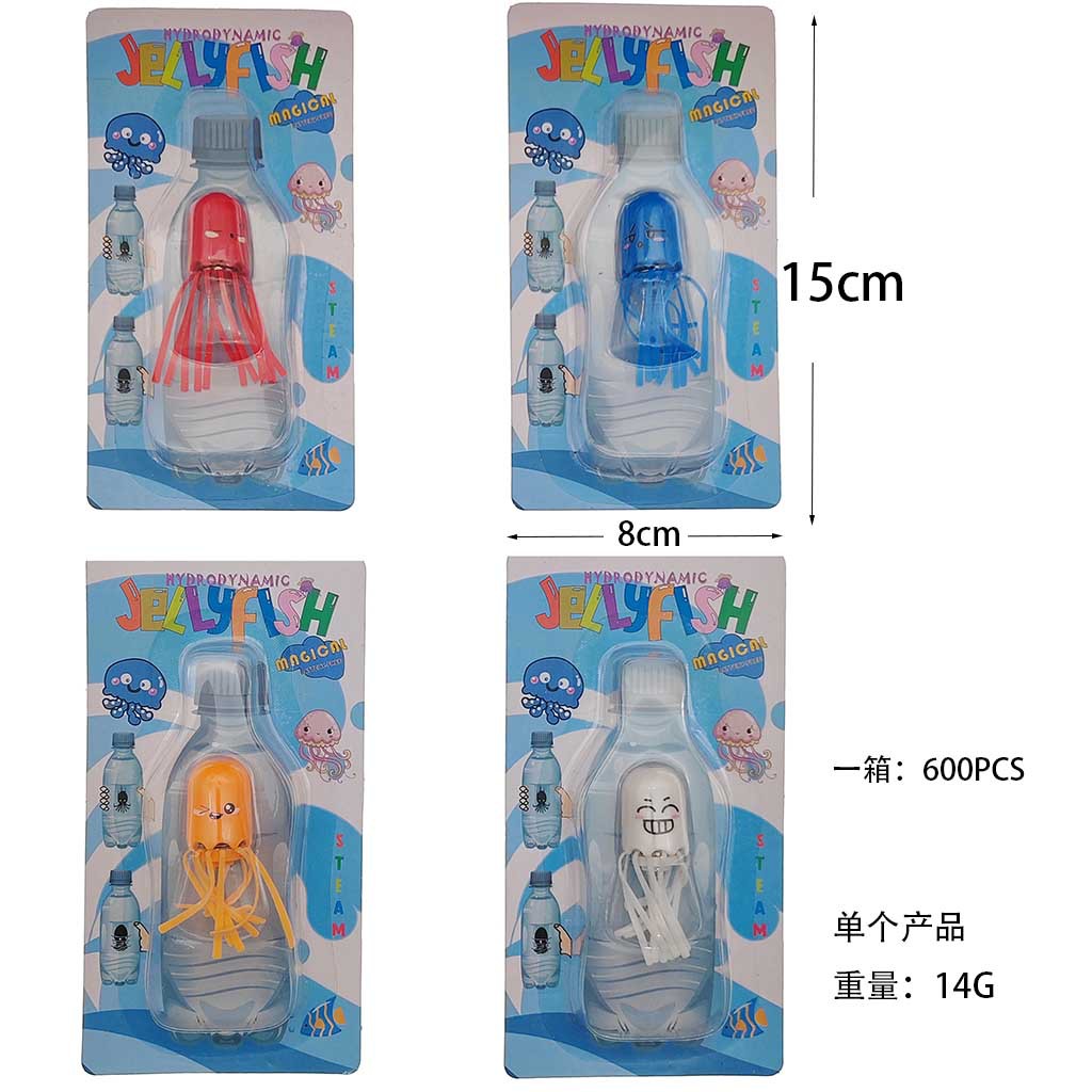Direct supply jellyfish magic elf octopus novelty magic props wholesale gifts toys stall supply student toys