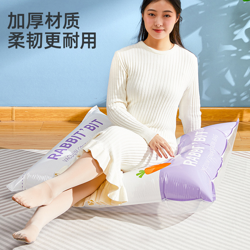 Vacuum compression bag storage bag quilt bag clothes clothing quilt household pumping pump down jacket suction seal