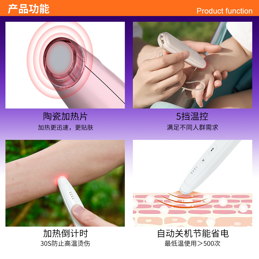 Infrared Pulse Antipruritic Pen Mosquito Bites Children Adult Outdoor Portable Heating Soothing Stick Electric Antipruritic Instrument