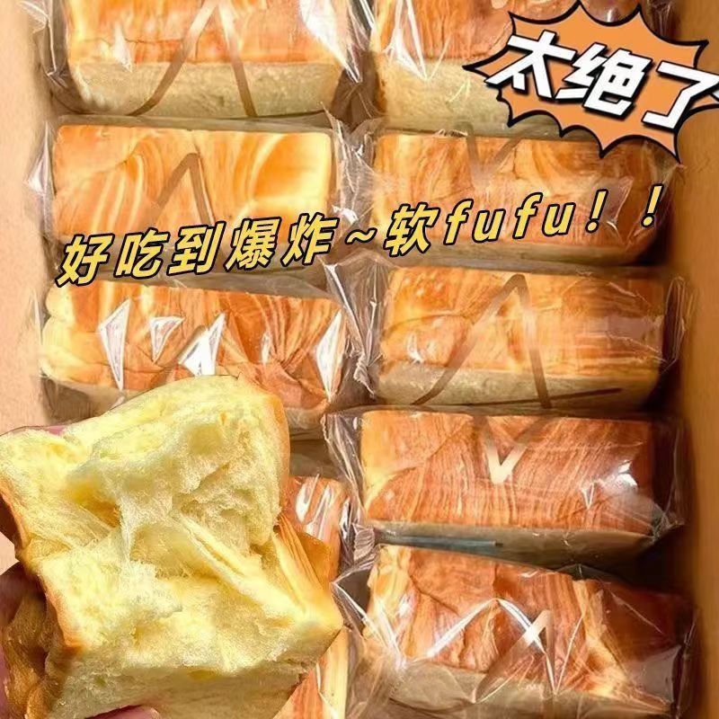 хлеб тосты с таро вкусом толстыми ломтиками, прямая поставка от производителя, оптом в коробках, хлебные ломтики напрямую с завода