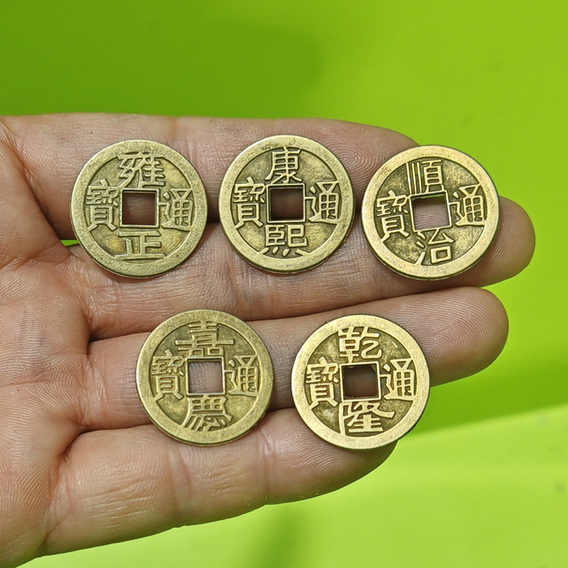 Factory copper money wholesale brass copper money five Emperor money alloy copper five Emperor money shake sound explosion imitation brass antique coins