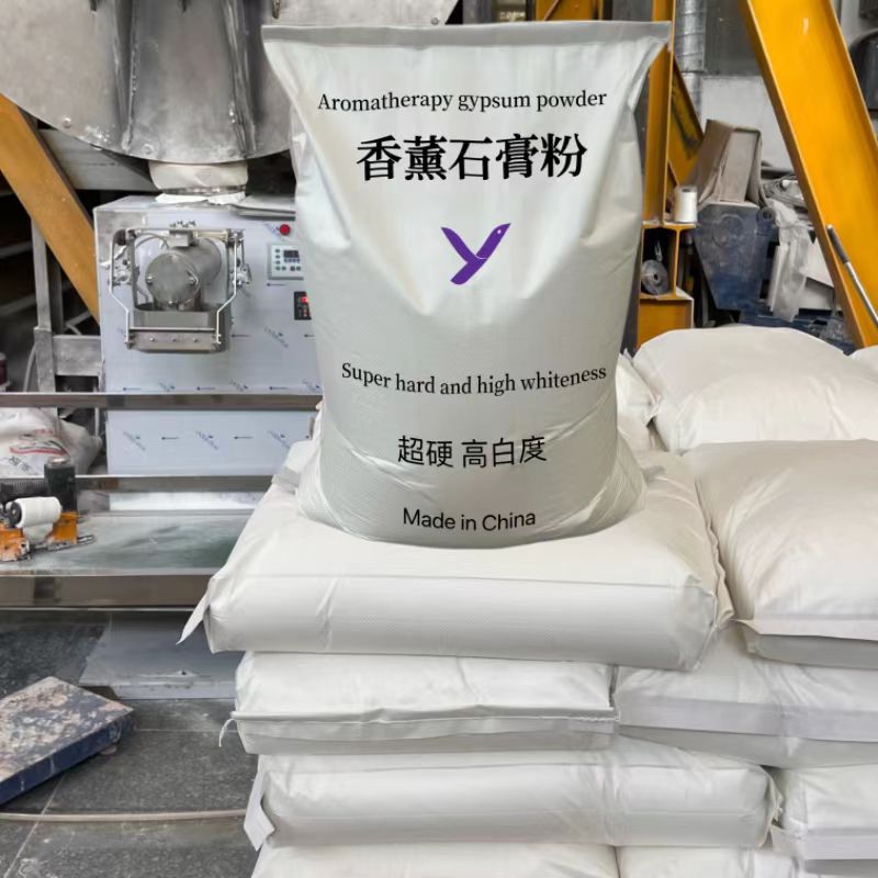 Porcelain-like Gypsum Powder Aromatherapy Wax Gypsum Cup Storage Box High Density High Strength Gypsum Powder Gypsum Doll Powder Quick Drying