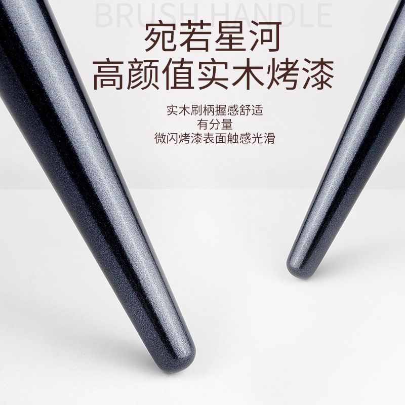 Cangzhou makeup brush suit Cangzhou full set of animal hair blush brush eye shadow brush nose shadow brush details makeup brush set