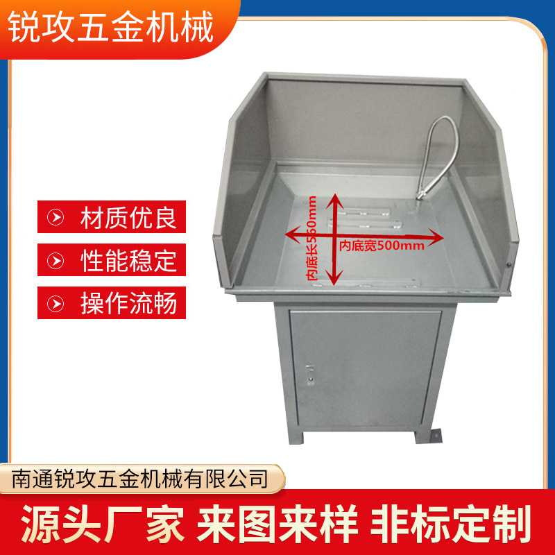 Автоматизированный сверлильный станок 4508, машина для нарезки резьбы, защитный стенд для листового металла