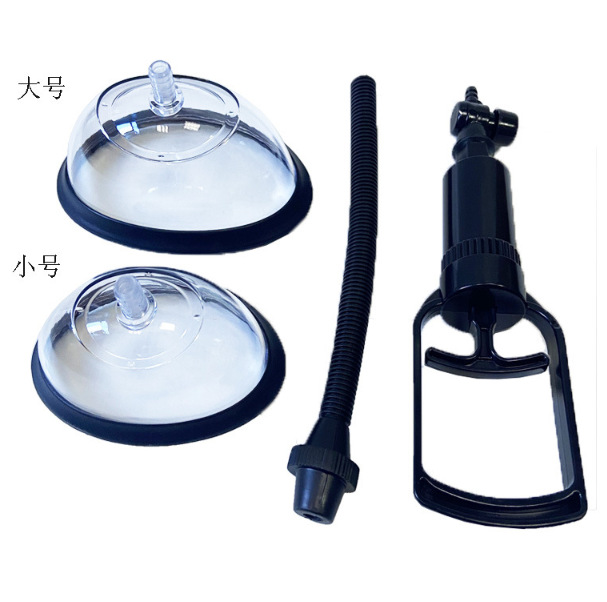 Vacuum vagina suction toys adult sex toys vagina suction device Mimi teaser breast pump teaser stimulation breast pump