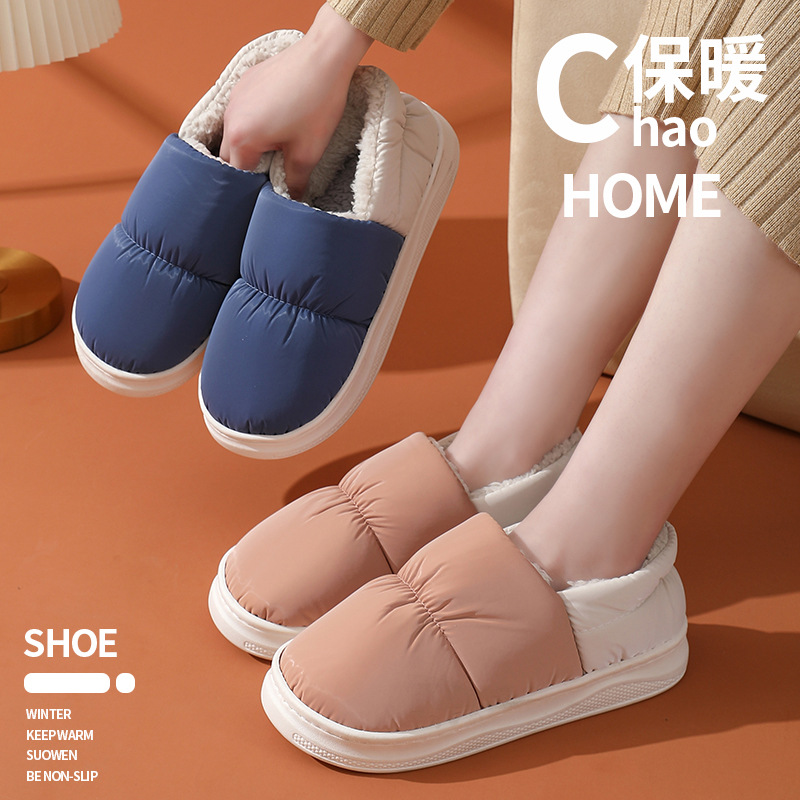 Factory Direct Sales Autumn and Winter Warm Cotton Slippers for Home Couples Thickened Waterproof Non-Slip Plush Slippers for Couples