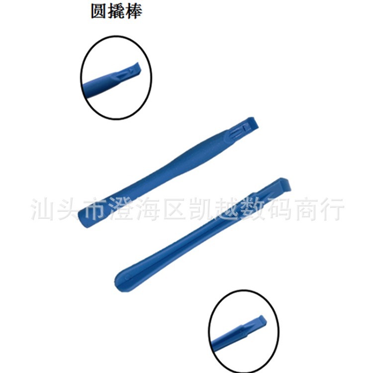 Driving recorder accessories driving recorder wiring dark line crowbar tool round crowbar dark line installation