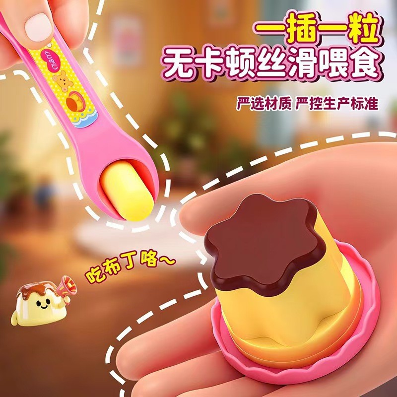 Японский пудинг Мила, игрушка для кормления, подарок на день рождения для девочек 8-9 лет, подарок для всего класса на 1 июня