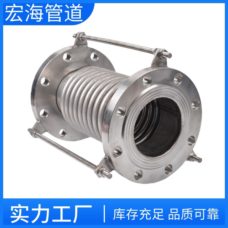 304 Stainless Steel Compensator Metal Corrugated Pull Rod Expansion Joint High Temperature Resistant Telescopic Flange Corrugated Compensator