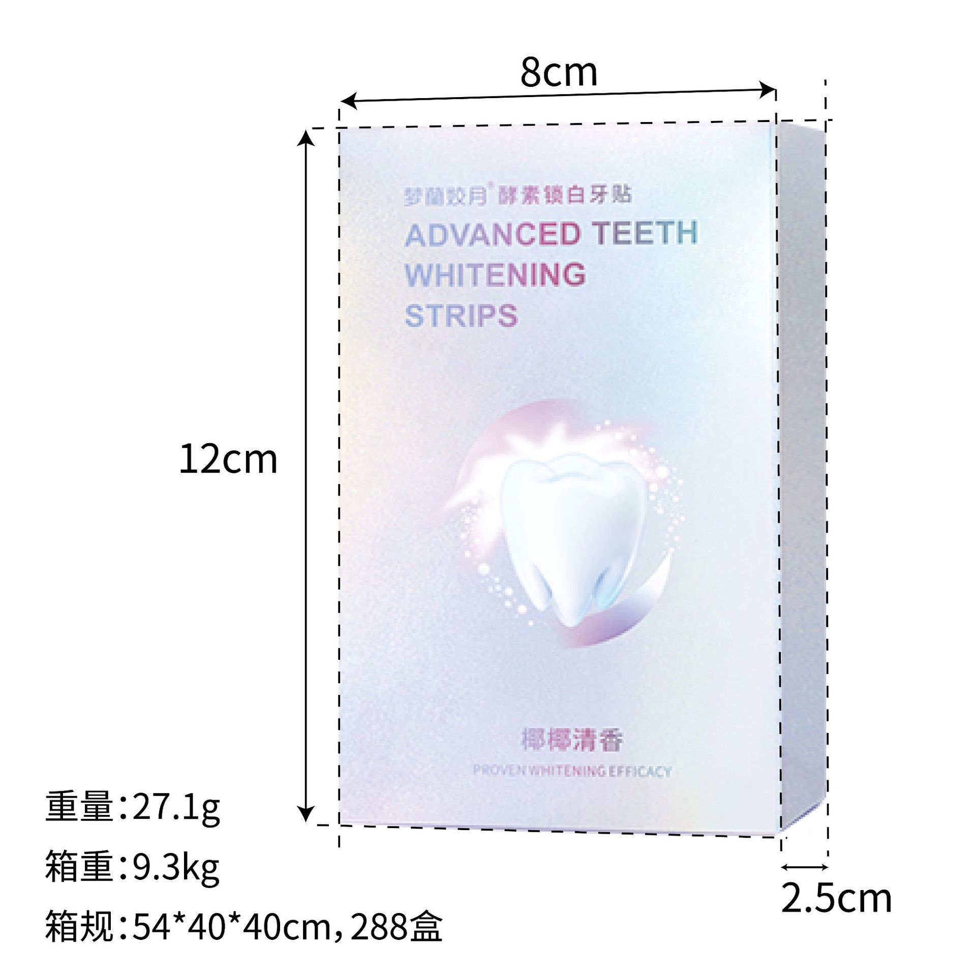 Coconut cream fragrant enzyme tooth paste dazzling white teeth removing yellow white patch oral care tooth paste factory wholesale