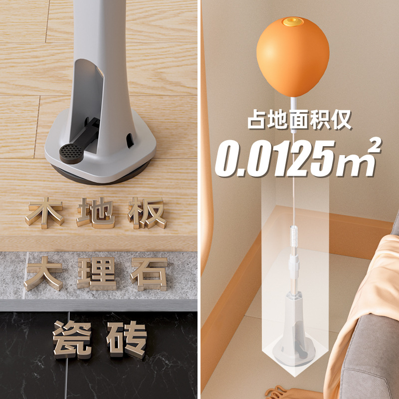 Boxing reaction ball children's rebound dodge boxing target training device household adult sandbag vertical speed ball elastic ball