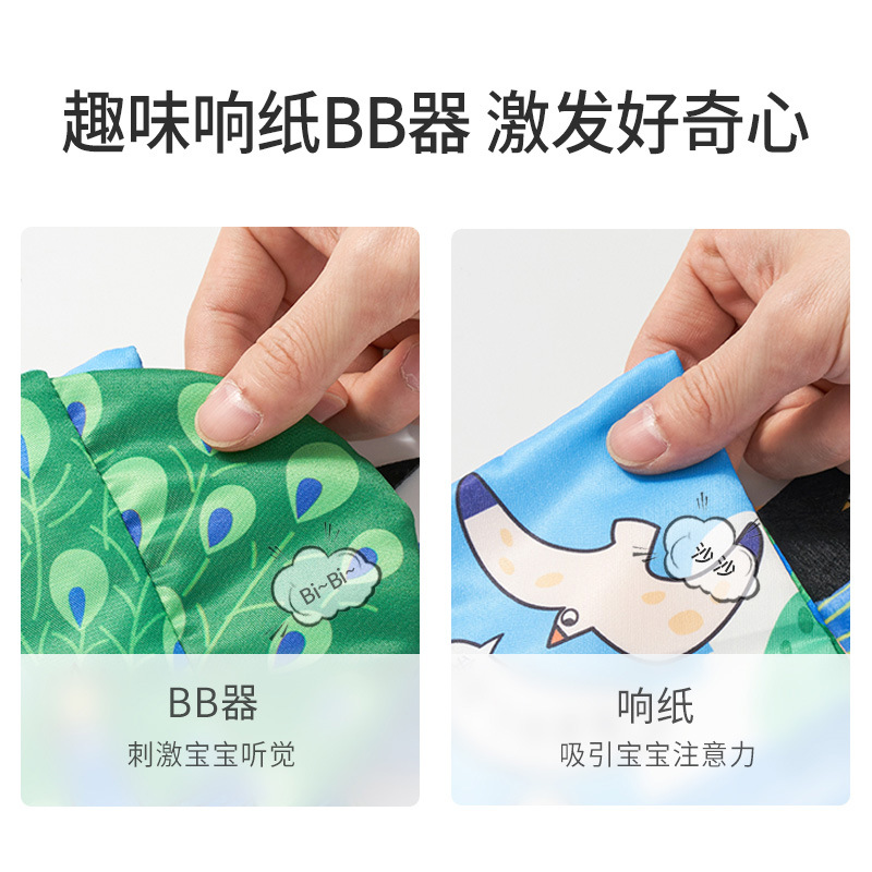 Cloth book early education baby tear can bite three-dimensional tail hand tear book 6 months baby cognitive educational toys