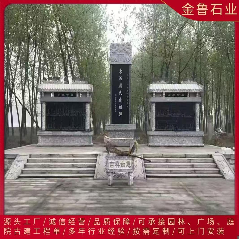 Agricultural Engraved Stone Carving Tombstone Bluestone Carving Granite Tombstone Marble Rectangular Garden Cemetery