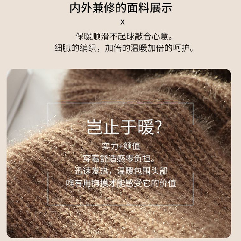 Fleece-lined thickened hat scarf integrated women's winter double-layer warm wool woven knitted net red hot snow hat