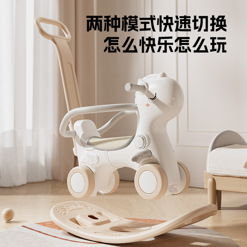 Household Trojan Horse Children Rocking Horse Baby Sneaker Two-in-One One-Year-Old Gift Rocking Horse Trojan Horse Baby Girl