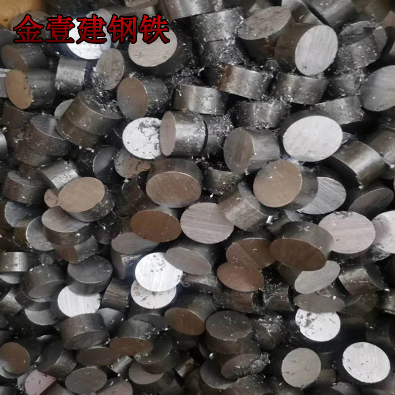 Fugang Hpb300 Round Steel 30mm 45mm 65mm Complete Range of Specifications Construction Cut-To-Order Samples Bending Solid Steel Bars