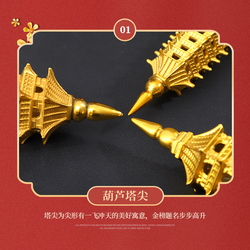 Hongda Full Brass 13-Layer Weigher Wenchang Tower Home Entrance Bronze Tower Gifts Wenchang Tower Ornaments