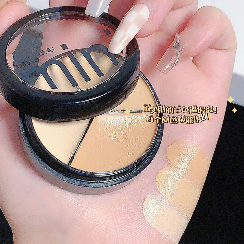 DIKALU tricolor concealer mask blotch face Blain black eye tear groove light and shadow CP combination