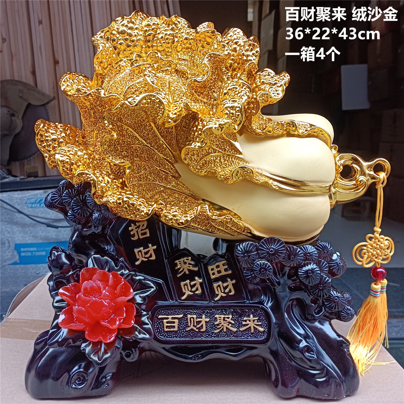 Капуста Баицай, собранная, нефритовая, Руйи, смоляные изделия, украшения, фэн-шуй, подарки для открытия, домашний декор