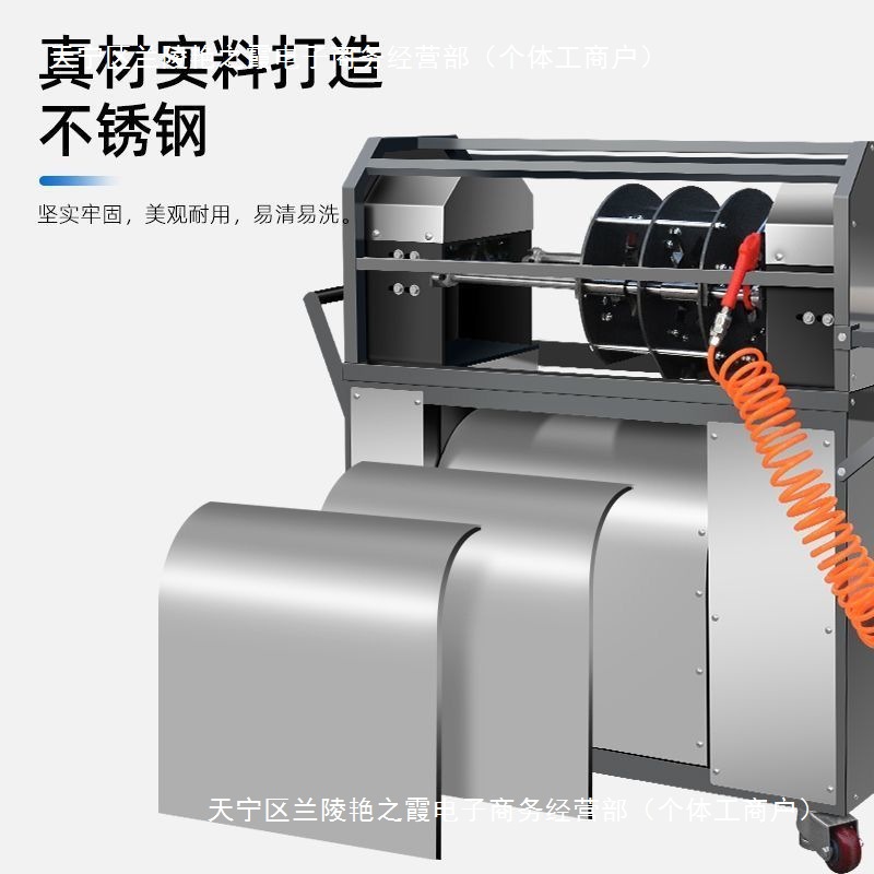 Полностью автоматическая машина для очистки и резки сахарного тростника, имитация ручной работы, коммерческая электрическая машина, очистка и скребок, уличная торговля