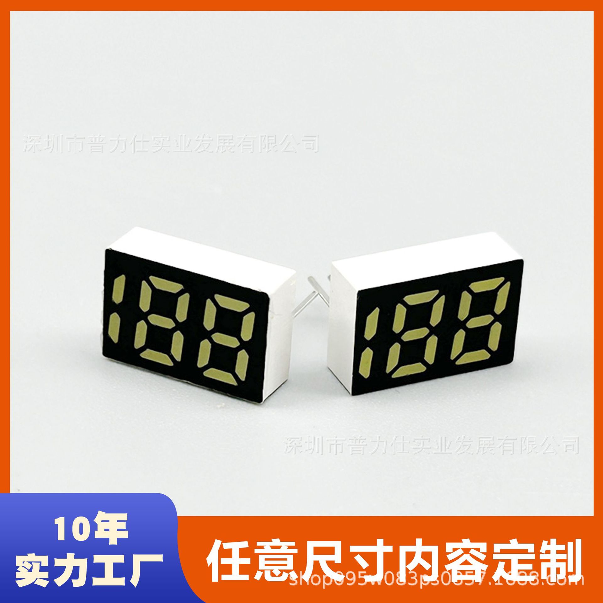 Cross-Border Supply of Led Digital Tube 2353 White Single Row 5 Feet 0.25 Inches 188 Display Digital Tube High Brightness White