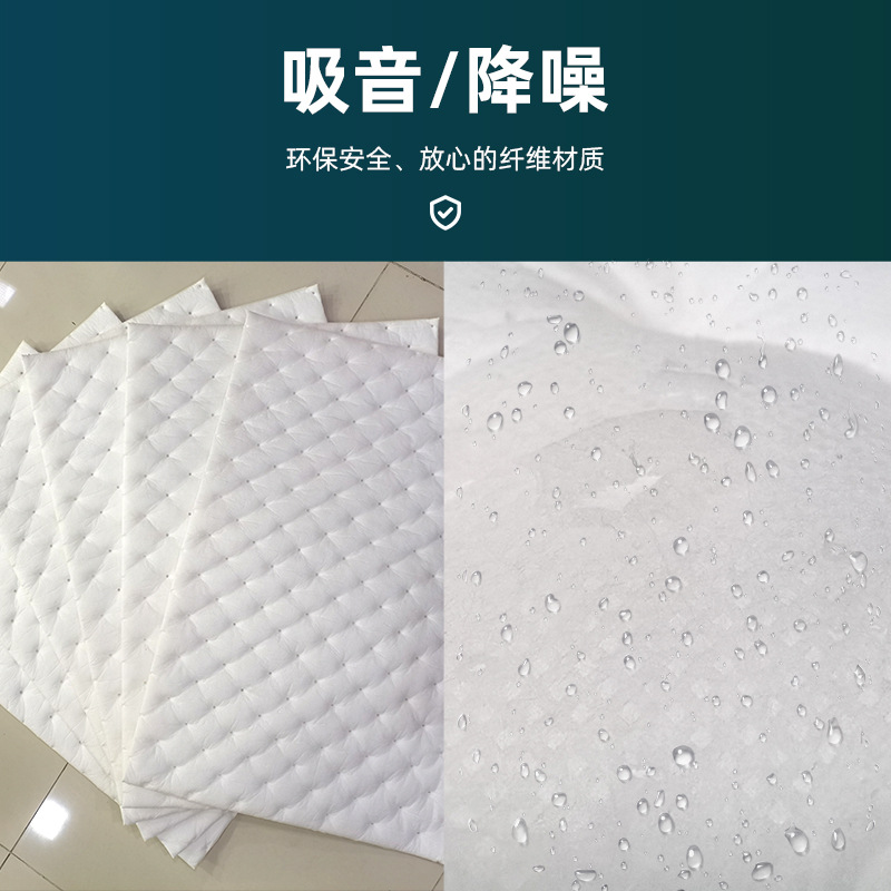 Car sound-absorbing cotton shock-stopping board sound-absorbing material car modification sound-absorbing material car noise-reducing sound-absorbing Cotton