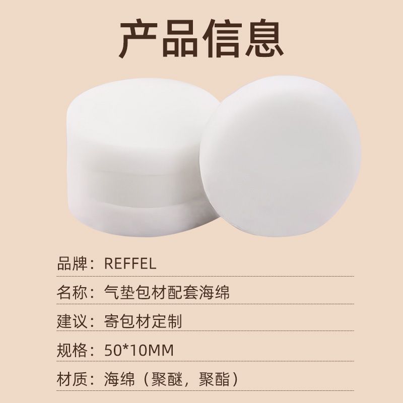 Customized Air Cushion Replacement Core Printed High-Density Water-Resistant Sponge Liner Face Cream Foundation Core Honeycomb Puff
