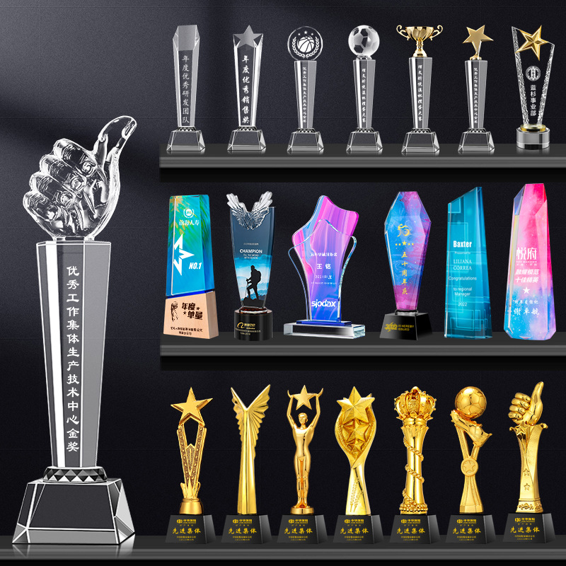 Кристаллический трофей, кастомизация для сотрудников компании на ежегодной встрече