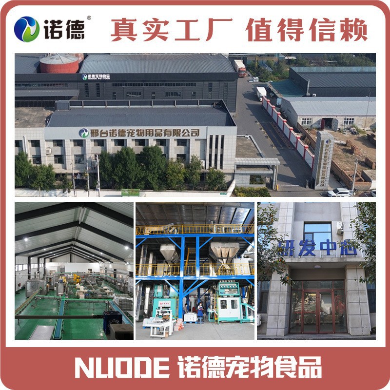 Cat Staple Food Canned Cat Rice Canned Cat Batch Large Can Cat Snacks Wet Food Mousse Can Fattening Hair Gills Canned Cat