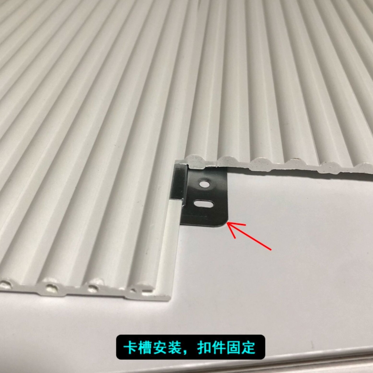 Ecological Wood small round Board wave board Great wall board bedroom background wall decoration material Wall skirt slot board arc board