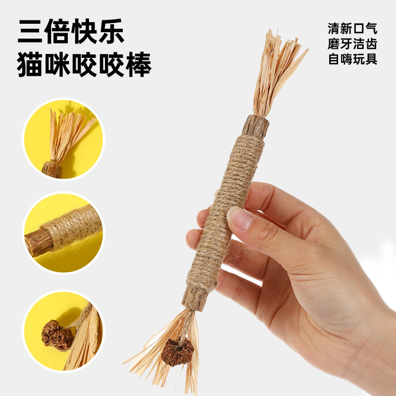 Popular Teething Cat Toy Catnip Ball Wood Polygonum Self-Pleasure Relief Bite-Resistant Kitten Teething Stick Cross-Border Wholesale