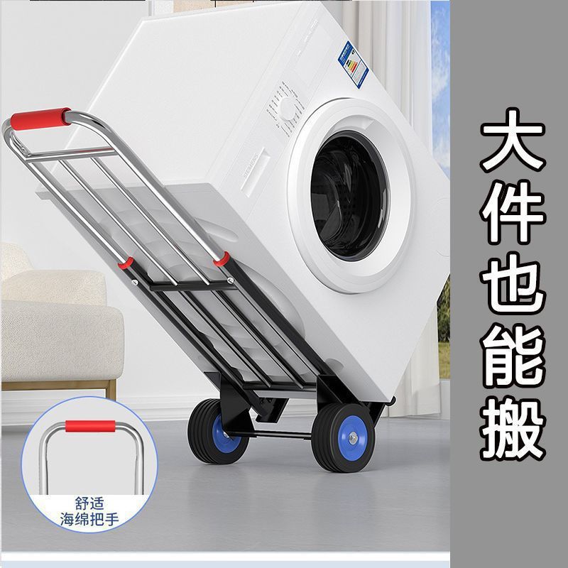Supermarket Trolley Customized Hand Trolley Foldableing Portable Supermarket Shopping Cart Wholesale Trolley Trolley for the Elderly Grocery Shopping Cart