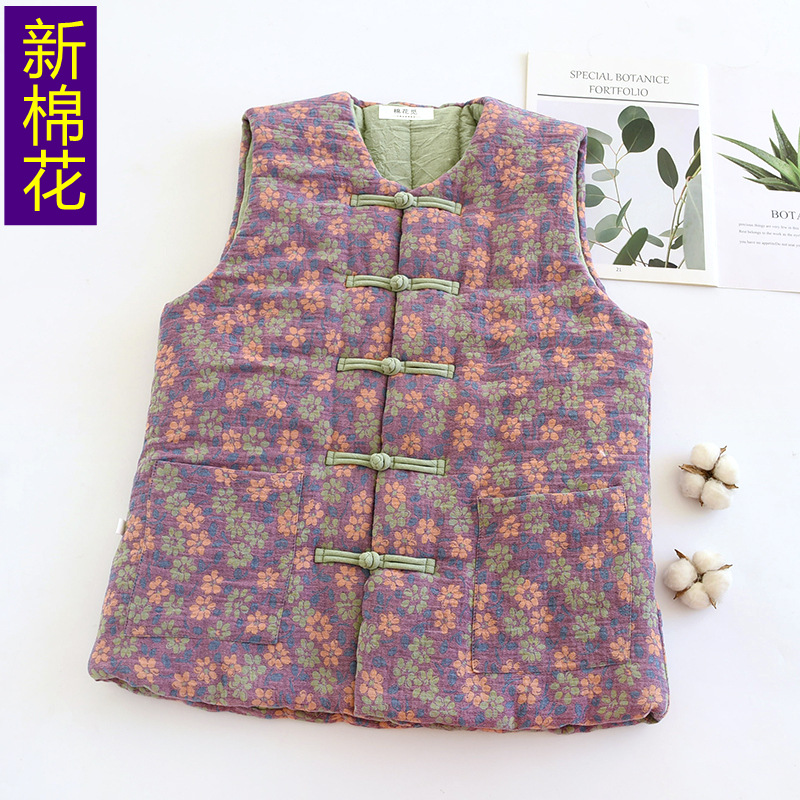 Весенний женский жилет из чистого хлопка ручной работы теплый жилет в китайском стиле с пряжкой безрукавный жилет