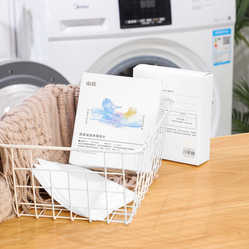 50 Pieces of Color-Absorbing Tablets, Anti-Color Cross-Color Laundry Tablets, Anti-Staining Tablets, Color-Absorbing Paper, Color Master Sheets, Anti-Staining Washing Machine Clothes