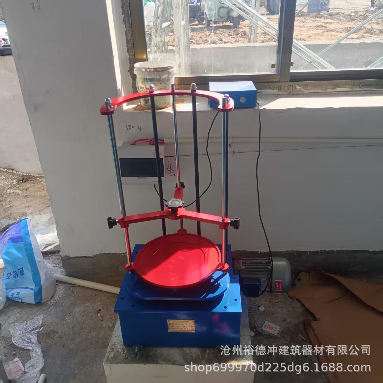 Стандартный ударный вибрационный экран Zbsx-92A