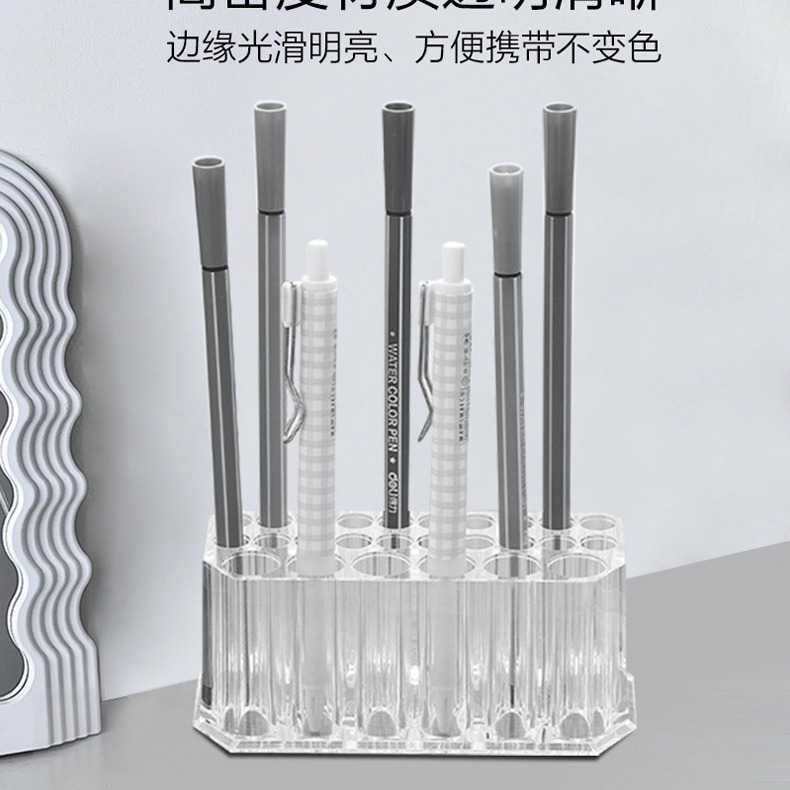 Multifunctional Transparent 26-Hole Makeup Brush Storage Tube Makeup Eyeliner Eyebrow Pencil Holder Acrylic Makeup Brush Storage Box