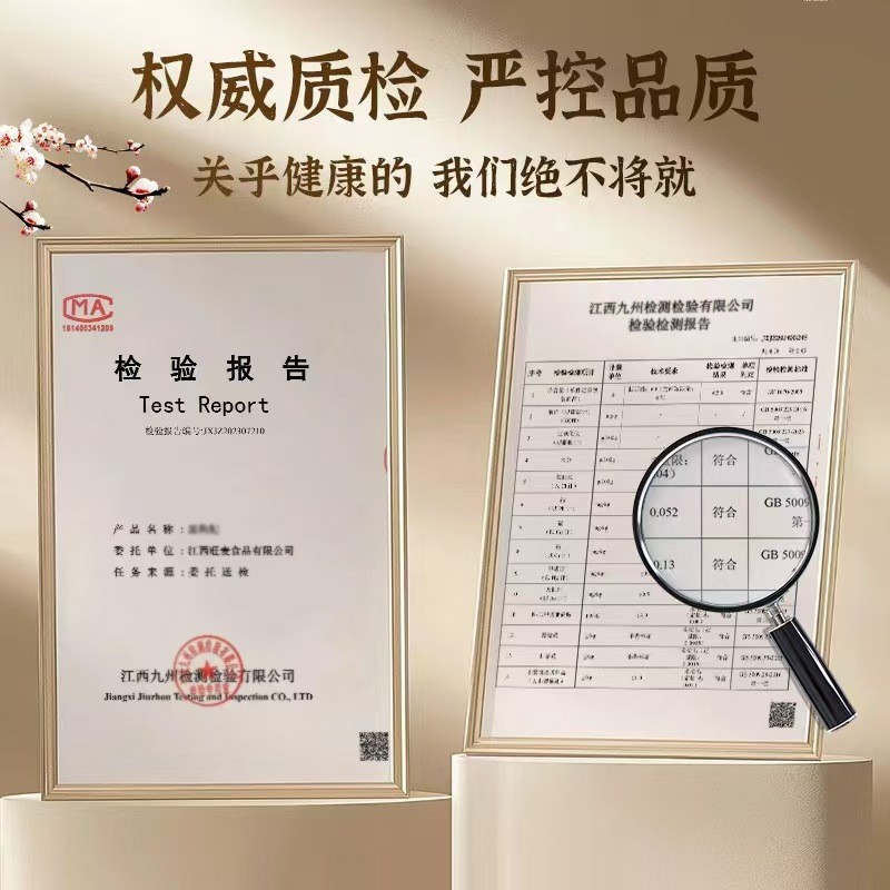 Gift Box of Dried Mushrooms and Fungi, Yunnan Specialty Dried Goods, Morel Soup Packets, Mid-Autumn Festival Gift-Giving Mushroom Gift Packs