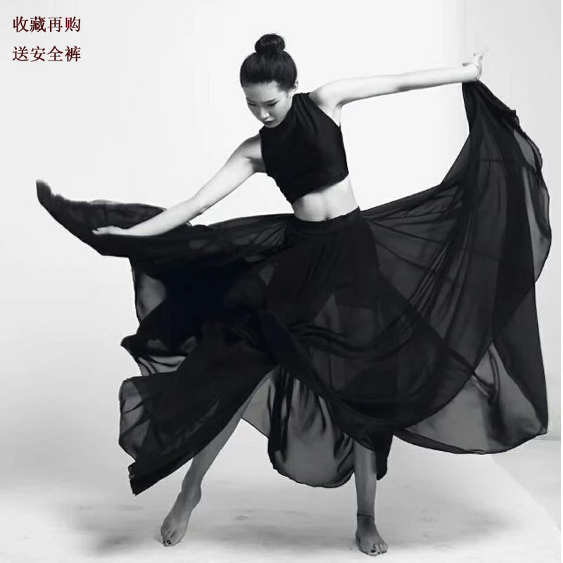 [Monochrome Dance] Single-layer Ballet Large-swing Half-length Training Skirt Modern Dance Xinjiang Dance Photo Art Test Long Skirt