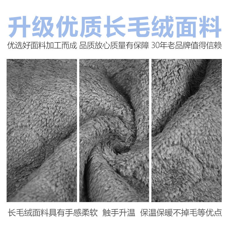 Small Antelope Electric Blanket Single Double Double Control Temperature Control Safety Household Waterproof Student Electric Mattress Cross Border