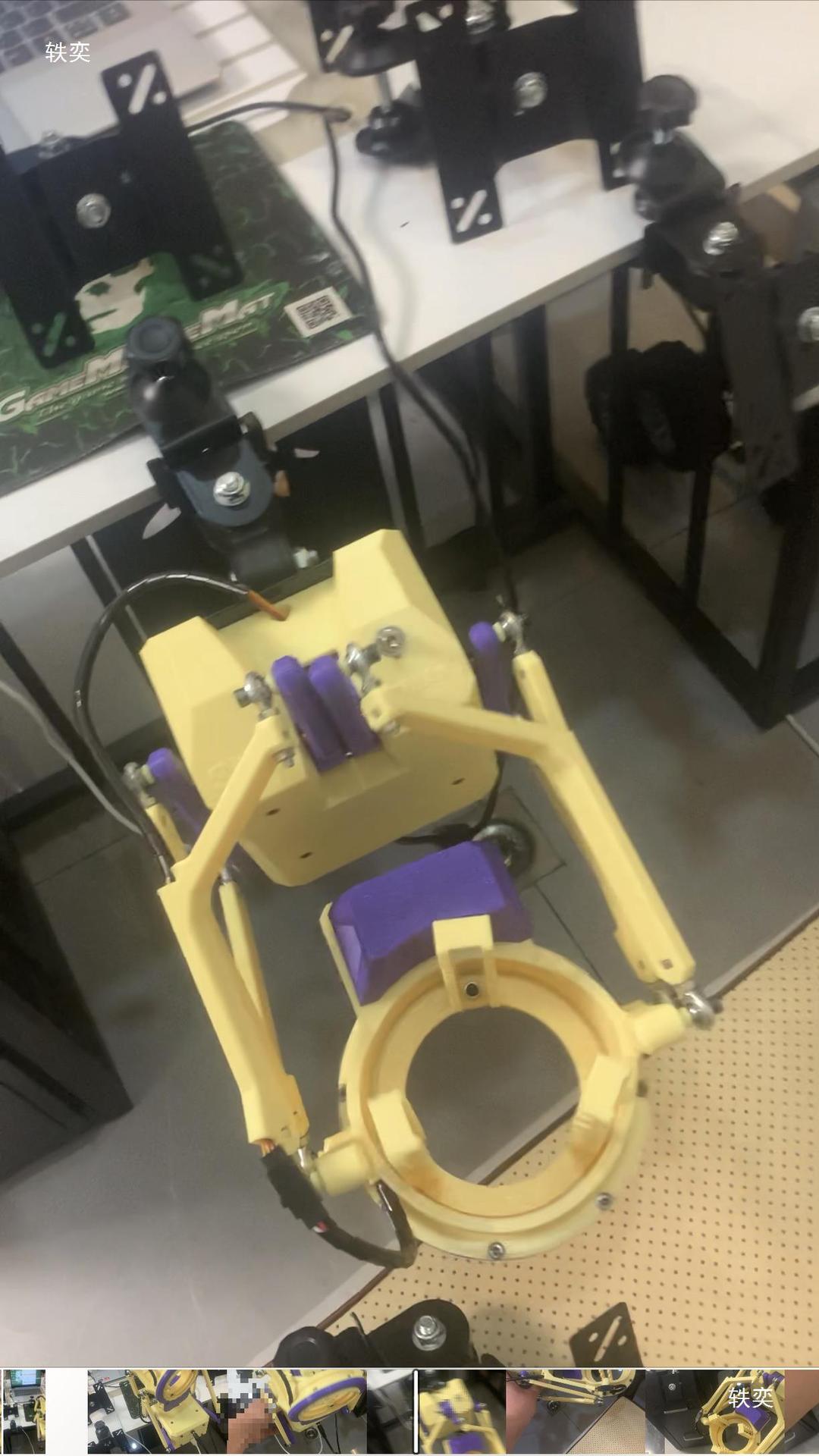 Sr6, Osr2/Universal, Fixed Bracket, Can Be Adjusted to Rotate Left and Right up and down